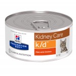 Hill's Prescription Diet Feline k/d με Κοτόπουλο 156gr Ημ Λήξης 9/2025 Hill's Prescription Diet Feline k/d με Κοτόπουλο 156gr
