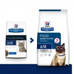 Hill's Prescription Diet Feline z/d ActivBiome+ Food Sensitivities 1.5kg