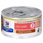 Hill's Prescription Diet Feline On Care Stew Chicken & Vegetables 82gr Ημ Λήξης 30/10/2025 Hill's Prescription Diet Feline On Care Stew Chicken & Vegetables 82gr Κτηνιατρικές Τροφές