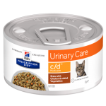 Hill's Prescription Diet Feline c/d™ Multicare Stew με Κοτόπουλο & πρόσθετα Λαχανικά 82gr Hill's Prescription Diet Feline c/d™ Multicare Stew με Κοτόπουλο & πρόσθετα Λαχανικά 82gr Κλινικές Τροφές - Δίαιτες