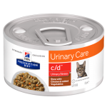 Hill's Prescription Diet Feline c/d™ Urinary Stress Stew με Κοτόπουλο & πρόσθετα Λαχανικά 82gr Hill's Prescription Diet Feline c/d™ Urinary Stress Stew με Κοτόπουλο & πρόσθετα Λαχανικά 82gr Κλινικές Τροφές - Δίαιτες