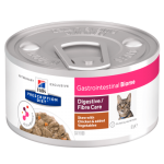 Hill's Prescription Diet Feline Gastrointestinal Biome Stew με Κοτόπουλο & πρόσθετα Λαχανικά 82gr Hill's Prescription Diet Feline Gastrointestinal Biome Stew με Κοτόπουλο & πρόσθετα Λαχανικά 82gr Κλινικές Τροφές - Δίαιτες