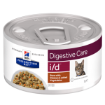 Hill's Prescription Diet Feline i/d™ Stew με Κοτόπουλο & πρόσθετα Λαχανικά 82gr Hill's Prescription Diet Feline i/d™ Stew με Κοτόπουλο & πρόσθετα Λαχανικά 82gr Κλινικές Τροφές - Δίαιτες
