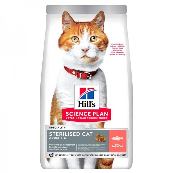 Hill's Science Plan Feline Young Adult Sterilised με Σολομό 1.5kg Super Premium Τροφές 