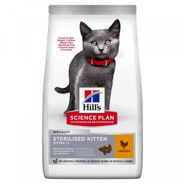Hill's Science Plan Kitten Sterilised με Κοτόπουλο 1.5kg Super Premium Τροφές 