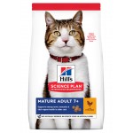 Hill's Science Plan Feline Mature Adult 7+ με Κοτόπουλο 1.5kg Super Premium Τροφές 