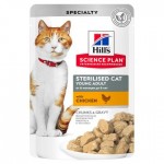 Hill's Science Pan Feline Sterilized Cat Young Adult με Κοτόπουλο 85gr 