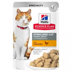 Hill's Science Pan Feline Sterilized Cat Young Adult με Κοτόπουλο 85gr 