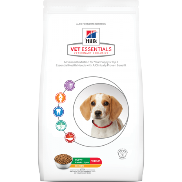HILL'S Vet Essentials Puppy (2kg Ξηρή τροφή) Κτηνιατρικές Τροφές