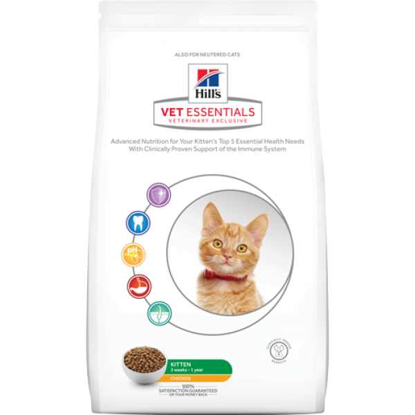 HILL'S Vet Essentials Kitten (1.5kg Ξηρή τροφή) Κτηνιατρικές Τροφές