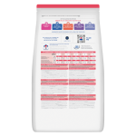 Hill's Vet Essentials - Canine Multi Benefit Adult Medium Αρνί Ρύζι 2kg Hill's Vet Essentials - Canine Multi Benefit Adult Medium Αρνί Ρύζι 2kg