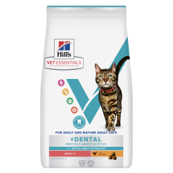 Hill's Vet Essentials Feline Multi Benefit + Dental for Adult and Mature Cats με Κοτόπουλο 1.5kg