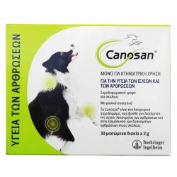 Canosan Φυσικό Συμπλήρωμα Διατροφής - 30 δισκία Παραφαρμακευτικά Προϊόντα