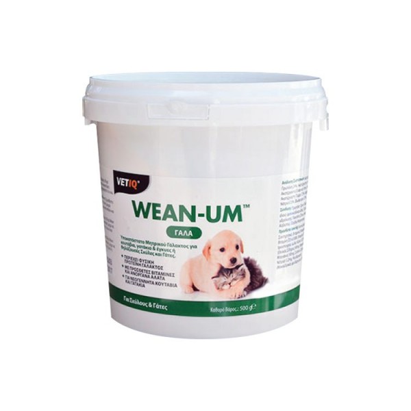 Wean - Um Γάλα για κουτάβια και γατάκια 500gr Προϊόντα Ανάπτυξης 